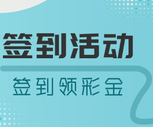 焦点主管登录视频标注
