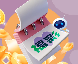 骨骼焦点主管注册标注